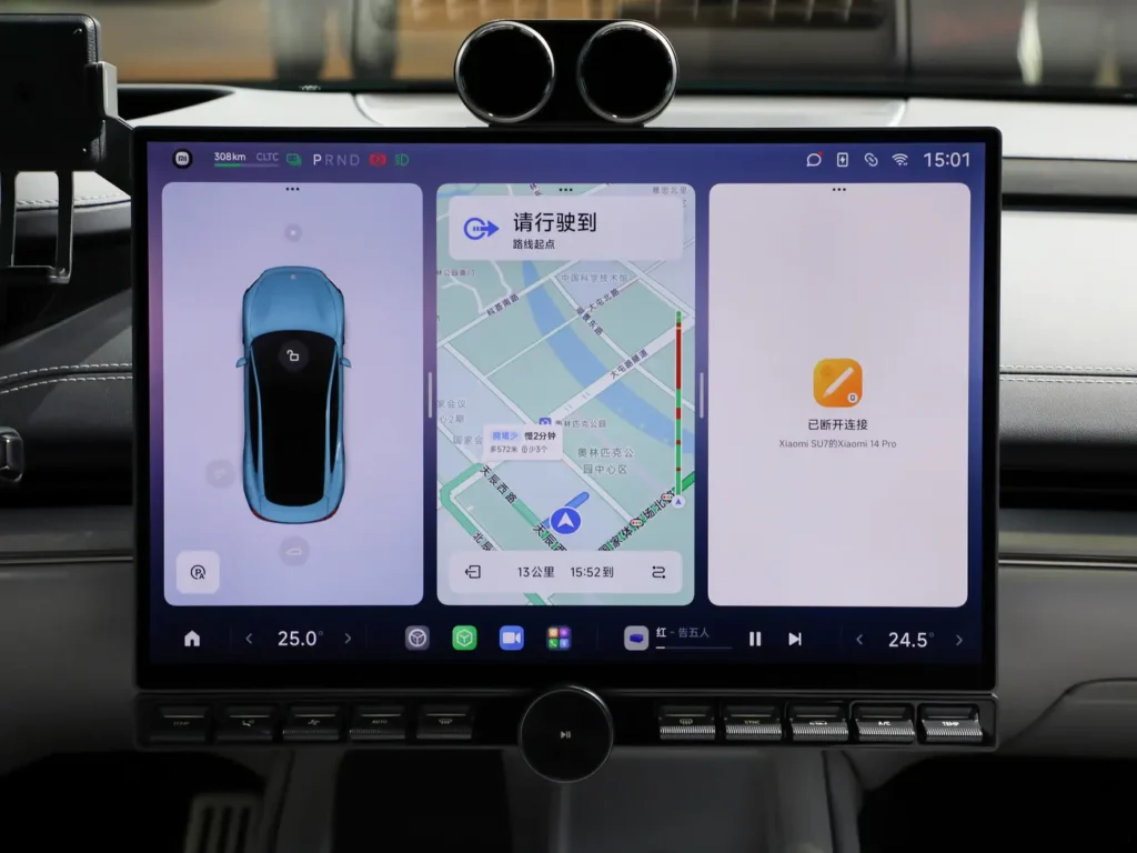 A screen showing a light blue Xiaomi SU7, navigation and connection with some toggles