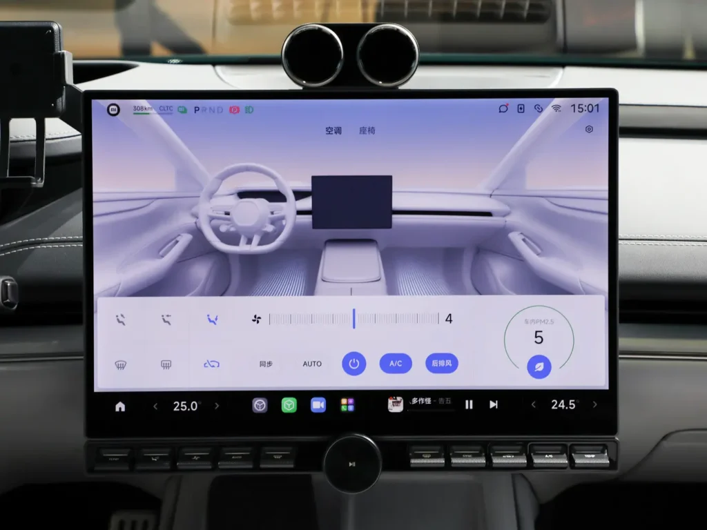 A screen which displaying the air conditioning operating system of Xiaomi SU7 electric car