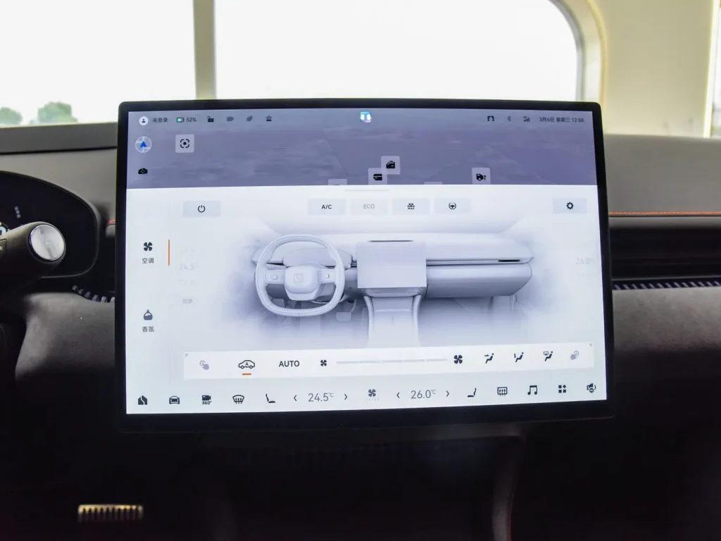 A screen which displaying the air conditioning operating system of Zeekr 007 electric car