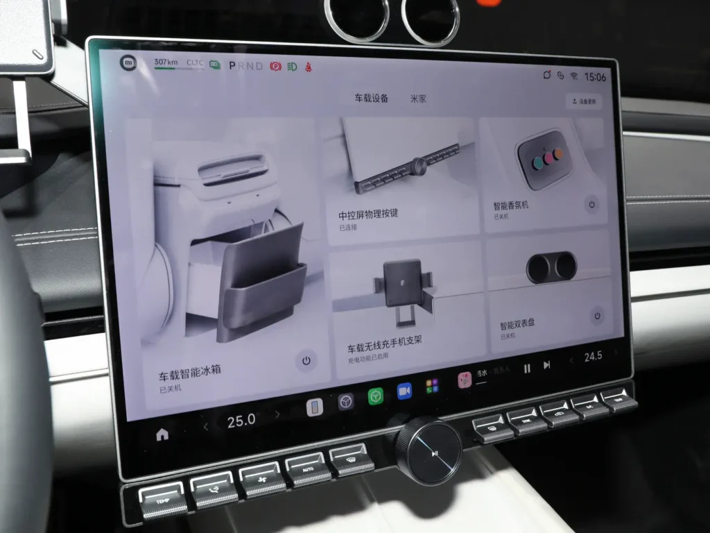 A screen that displaying the connectable in-car devices of Xiaomi SU7 electric car