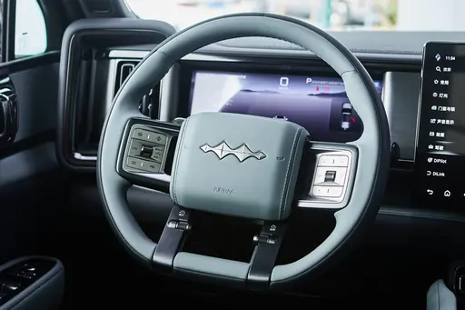 BYD Leopard 5 interior